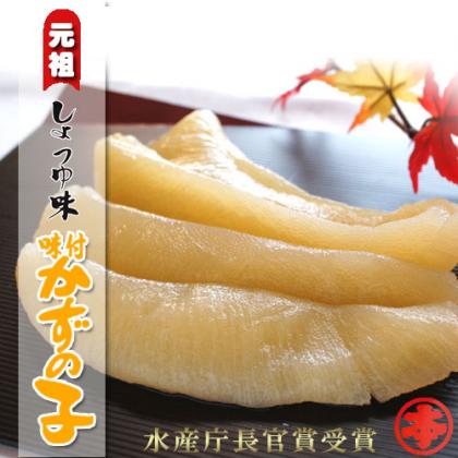 味付数の子 醤油味400g化粧箱入り